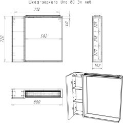 Шкаф-зеркало Uno 80 Дуб ВОТАН левый Домино (DU1513HZ) в Пойковском - poikovskii.mebel24.online | фото 4