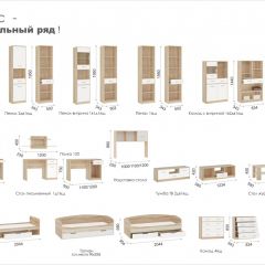 Система Стелс Комод 3д2ящ Дуб сонома/Белый в Пойковском - poikovskii.mebel24.online | фото