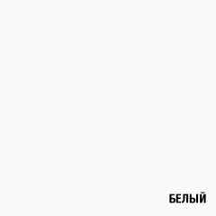 Стеллаж Элемент-2 (белый) в Пойковском - poikovskii.mebel24.online | фото 2