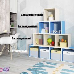 Стеллаж Ярофф №1, односекционный в Пойковском - poikovskii.mebel24.online | фото 4