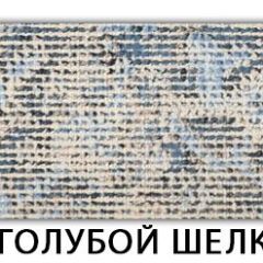 Стол-бабочка Паук пластик травертин Антарес в Пойковском - poikovskii.mebel24.online | фото 13