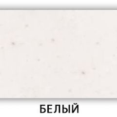 Стол Бриз камень черный Бежевый в Пойковском - poikovskii.mebel24.online | фото 5