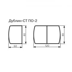 Стол Дублин-СТ ПО-2 Стекло+ЛДСП раскладной 800*600(1200) в Пойковском - poikovskii.mebel24.online | фото 3