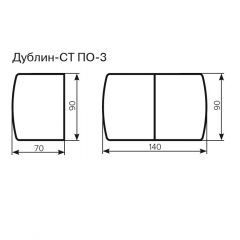 Стол Дублин-СТ ПО-3 Стекло+ЛДСП раскладной 900*700(1400) в Пойковском - poikovskii.mebel24.online | фото 3