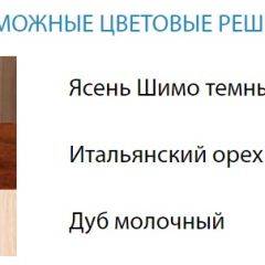 Стол компьютерный №3 (Матрица) в Пойковском - poikovskii.mebel24.online | фото 2