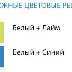 Стол компьютерный №6 (Матрица) в Пойковском - poikovskii.mebel24.online | фото 2