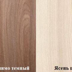 Стол компьютерный ПКС-6 (Ясень шимо темный/светлый) в Пойковском - poikovskii.mebel24.online | фото 2