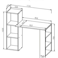 Стол компьютерный СТК 1 (Белый) в Пойковском - poikovskii.mebel24.online | фото 3