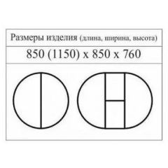 Стол круглый раздвижной Балет (массив белый) в Пойковском - poikovskii.mebel24.online | фото 2