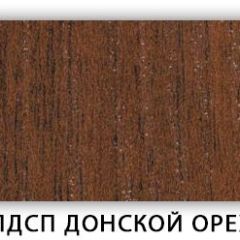 Стол кухонный Бриз лдсп ЛДСП Донской орех в Пойковском - poikovskii.mebel24.online | фото 3