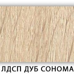 Стол кухонный Бриз лдсп ЛДСП Донской орех в Пойковском - poikovskii.mebel24.online | фото 5