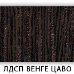 Стол кухонный Бриз лдсп ЛДСП Донской орех в Пойковском - poikovskii.mebel24.online | фото 7