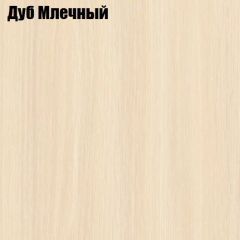 Стол ломберный ЛДСП раскладной без ящика (ЛДСП 1 кат.) в Пойковском - poikovskii.mebel24.online | фото 8