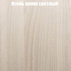 Стол ломберный ЛДСП раскладной с ящиком (ЛДСП 1 кат.) в Пойковском - poikovskii.mebel24.online | фото 12