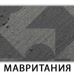 Стол обеденный Трилогия пластик Кастилло темный в Пойковском - poikovskii.mebel24.online | фото 19