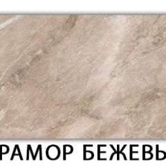 Стол обеденный Трилогия пластик Кастилло темный в Пойковском - poikovskii.mebel24.online | фото 23