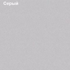 Стол приставной Логика Л-1.10 в Пойковском - poikovskii.mebel24.online | фото 5