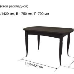 Стол раскладной Ялта (опоры массив резной) в Пойковском - poikovskii.mebel24.online | фото 6