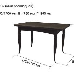 Стол раскладной Ялта-2 (опоры массив цилиндрический) в Пойковском - poikovskii.mebel24.online | фото 6