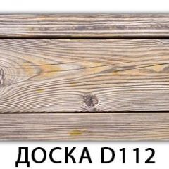 Стол раздвижной Бриз К-2 K-1 в Пойковском - poikovskii.mebel24.online | фото 7