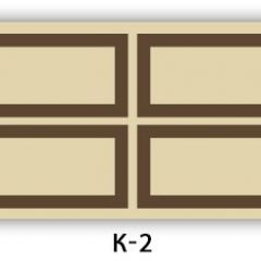 Стол раздвижной Бриз К-2 K-3 в Пойковском - poikovskii.mebel24.online | фото 7