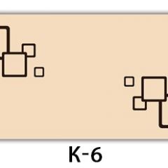 Стол раздвижной Бриз кофе K-1 в Пойковском - poikovskii.mebel24.online | фото 9