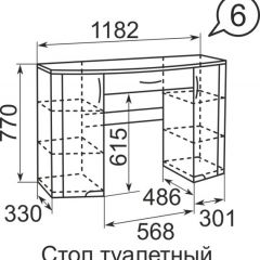 Стол туалетный Виктория 6 + полка 11  в Пойковском - poikovskii.mebel24.online | фото 3