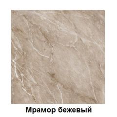 Столешница 1000*26*600 в Пойковском - poikovskii.mebel24.online | фото 2