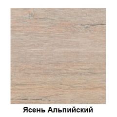 Столешница 1000*26*600 в Пойковском - poikovskii.mebel24.online | фото 3