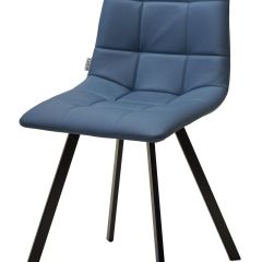 Стул CHILLI-Q SQUARE Oracul 795 Синий, экокожа PU / черный каркас, М-City в Пойковском - poikovskii.mebel24.online | фото