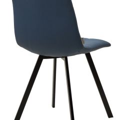 Стул CHILLI-Q SQUARE Oracul 795 Синий, экокожа PU / черный каркас, М-City в Пойковском - poikovskii.mebel24.online | фото 2