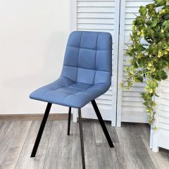Стул CHILLI-Q SQUARE Oracul 795 Синий, экокожа PU / черный каркас, М-City в Пойковском - poikovskii.mebel24.online | фото 6
