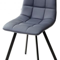 Стул CHILLI SQUARE HK017-09 серо-черничный, PU/ черный каркас М-City в Пойковском - poikovskii.mebel24.online | фото