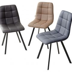 Стул CHILLI SQUARE HK017-09 серо-черничный, PU/ черный каркас М-City в Пойковском - poikovskii.mebel24.online | фото 2
