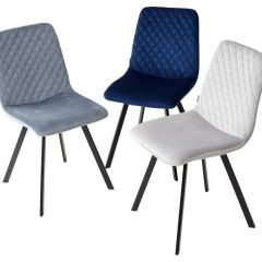 Стул DAIQUIRI BLUVEL-06 BLUE, велюр М-City в Пойковском - poikovskii.mebel24.online | фото 2