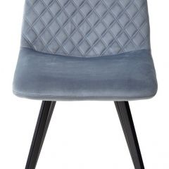 Стул DAIQUIRI BLUVEL-06 BLUE, велюр М-City в Пойковском - poikovskii.mebel24.online | фото 5