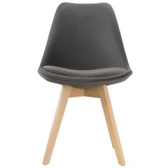 Стул деревянный Bonuss dark gray / wood в Пойковском - poikovskii.mebel24.online | фото 2