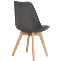 Стул деревянный Bonuss dark gray / wood в Пойковском - poikovskii.mebel24.online | фото 3