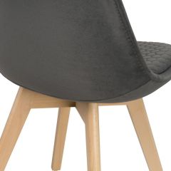 Стул деревянный Bonuss dark gray / wood в Пойковском - poikovskii.mebel24.online | фото 6