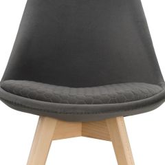 Стул деревянный Bonuss dark gray / wood в Пойковском - poikovskii.mebel24.online | фото 7