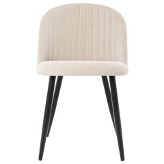 Стул на металлокаркасе Gabi 1 beige / black в Пойковском - poikovskii.mebel24.online | фото 2