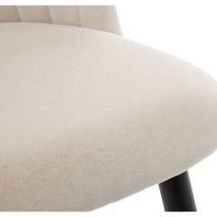 Стул на металлокаркасе Gabi 1 beige / black в Пойковском - poikovskii.mebel24.online | фото 6