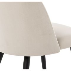 Стул на металлокаркасе Gabi 1 beige / black в Пойковском - poikovskii.mebel24.online | фото 7