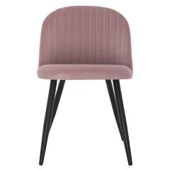 Стул на металлокаркасе Gabi 1 light purple / black в Пойковском - poikovskii.mebel24.online | фото 8