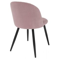 Стул на металлокаркасе Gabi 1 light purple / black в Пойковском - poikovskii.mebel24.online | фото 9