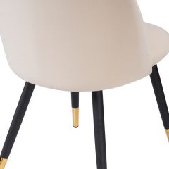 Стул на металлокаркасе Gabi beige / black / gold в Пойковском - poikovskii.mebel24.online | фото 6