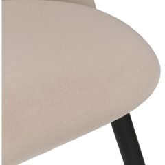 Стул на металлокаркасе Gabi beige / black / gold в Пойковском - poikovskii.mebel24.online | фото 9