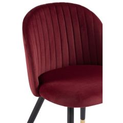 Стул на металлокаркасе Gabi wine red / black в Пойковском - poikovskii.mebel24.online | фото 5