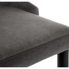 Стул на металлокаркасе Kora dark gray / black в Пойковском - poikovskii.mebel24.online | фото 8