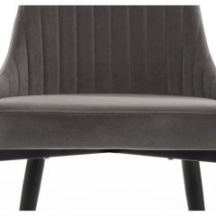 Стул на металлокаркасе Kora dark gray / black в Пойковском - poikovskii.mebel24.online | фото 9